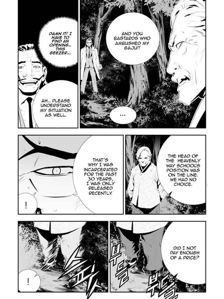 The Breaker: New Waves Chapter 184 6